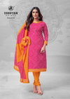 Chunnari Vol 31 By Deeptex Printed Cotton Dress Material Wholesalers In Delhi
